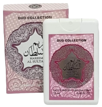 Al Zafraan Hareem Al Sultan Spray 20ml x 12