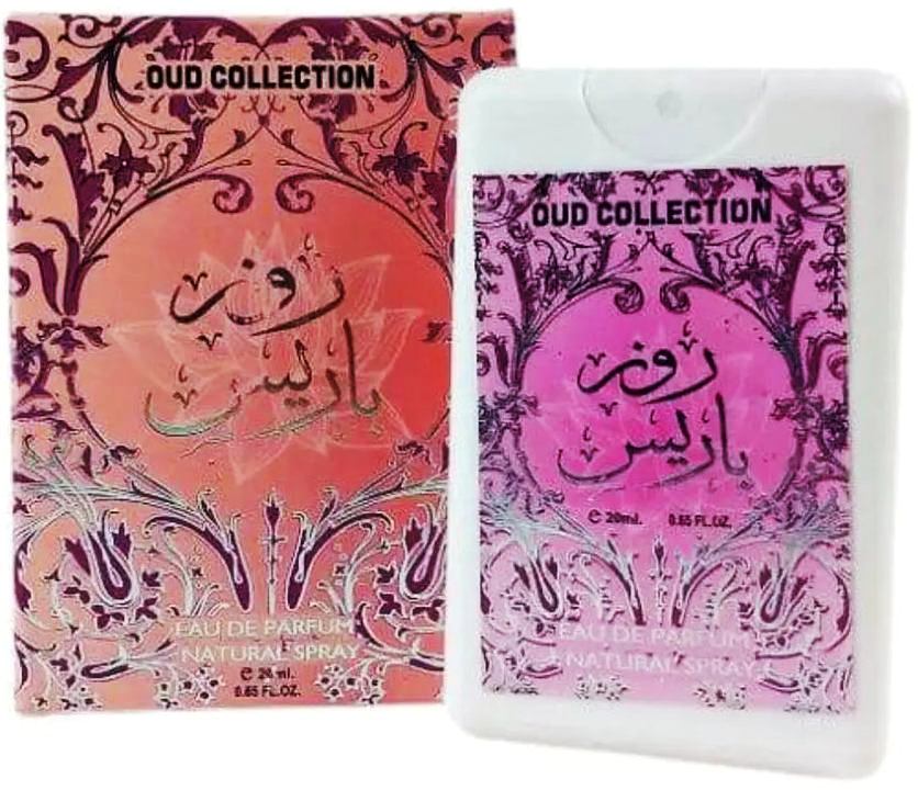 Al Zafraan ROSE PARIS Spray 20ml x 12