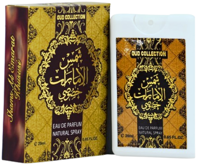 Al Zafraan SHAMS AL EMARAT Spray 20ml x 12