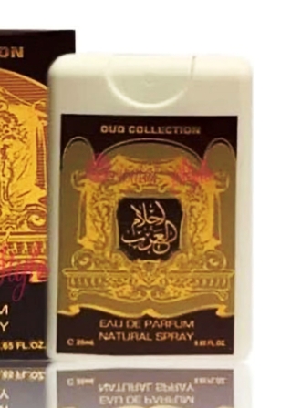 Al Zafraan AHLAM AL ARAB Spray 20ml x 12